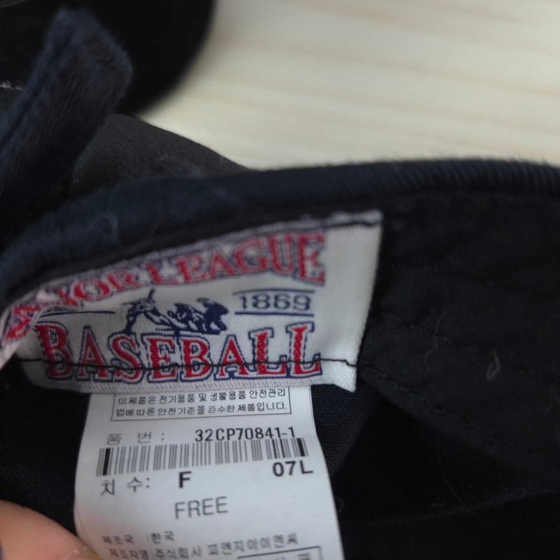 MLB LA 볼캡 모자  상품이미지6