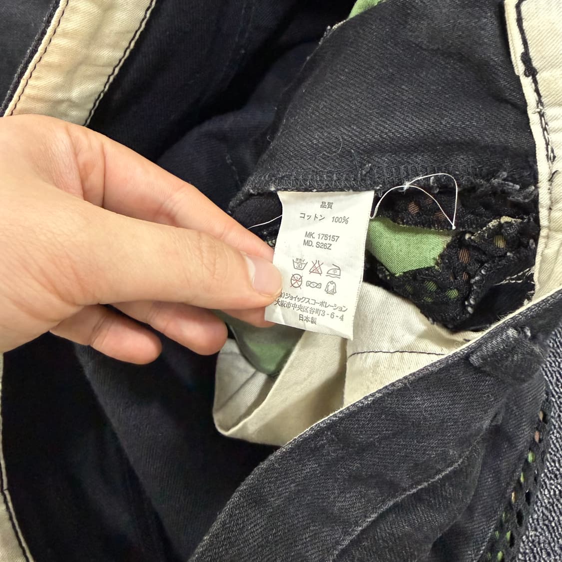 R NEWBOLD 일본 디테일 팬츠 상품이미지9