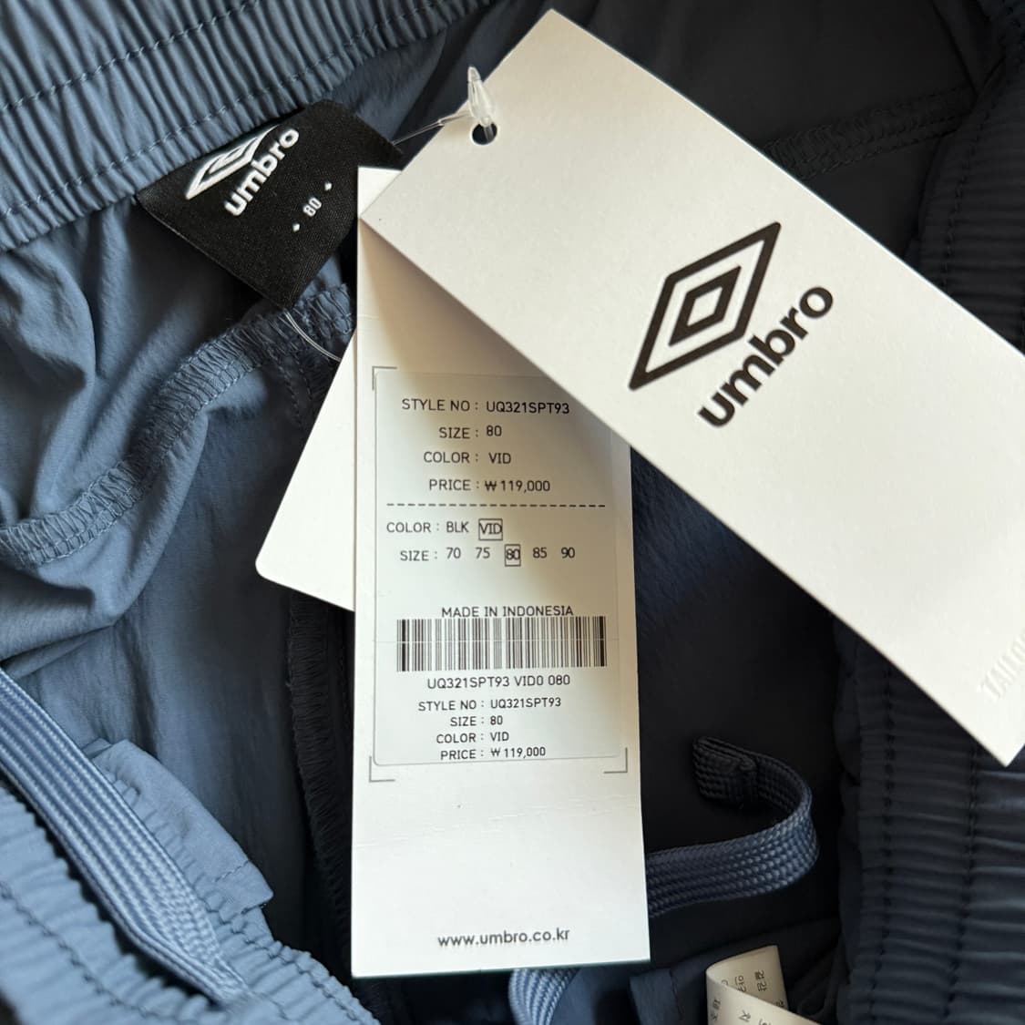 엄브로 나이트런 베이직 러닝 트레이닝 조거 팬츠 상품이미지4