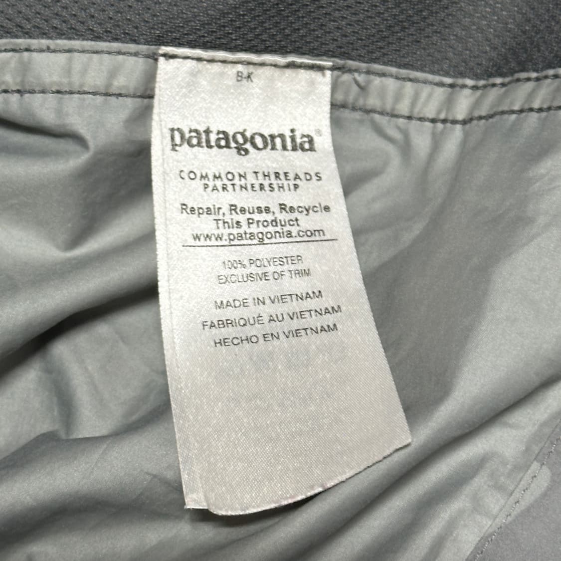 S 파타고니아 밀리터리 후드 바람막이 상품이미지4