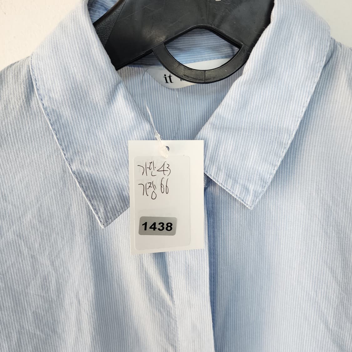잇미샤 하늘색 반팔 셔츠 상품이미지8