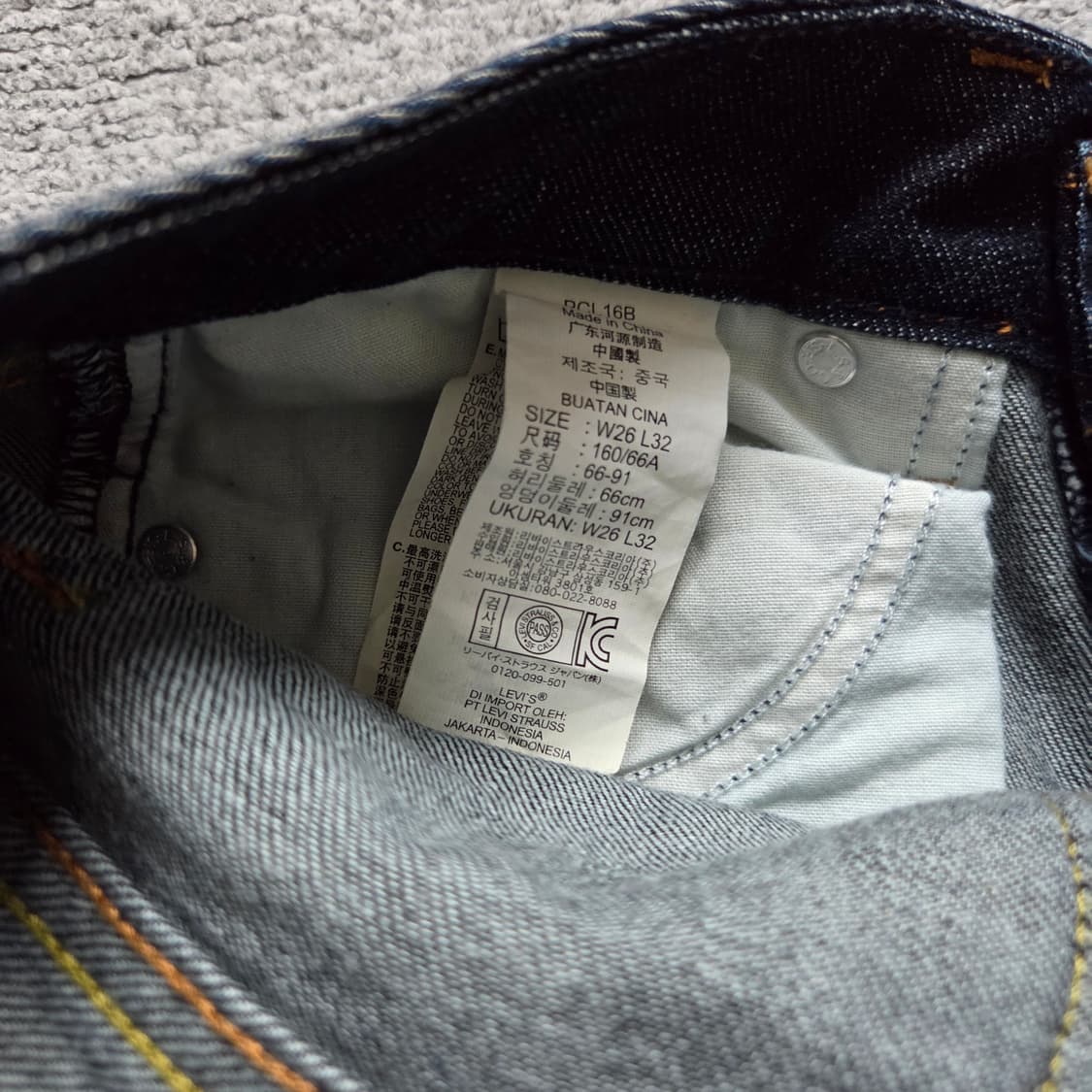 Levi's 리바이스 진청 데님팬츠 청바지 28-29 상품이미지4