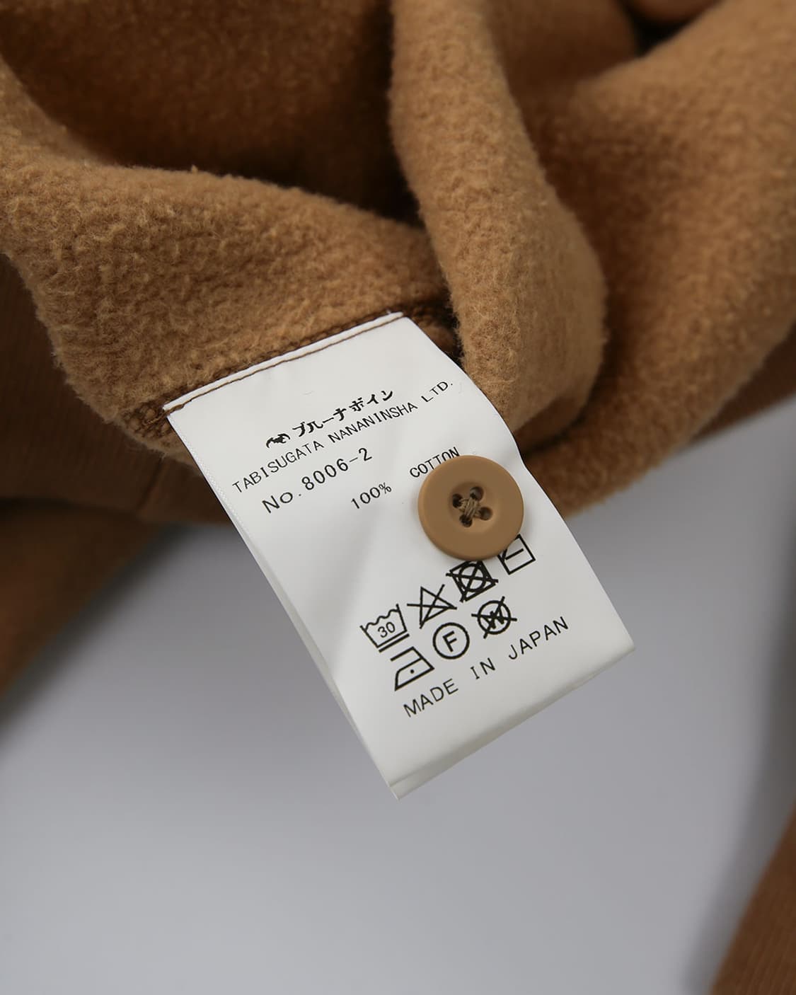 BRU NA BOINNE Stading Parka 상품이미지5