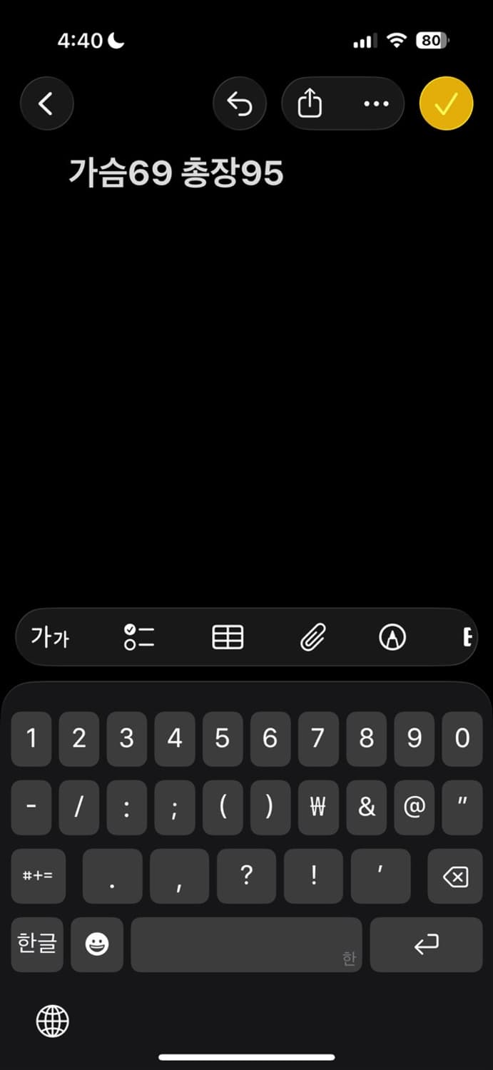 90s 나이키 올드스쿨 패딩 자켓 돕바 상품이미지5