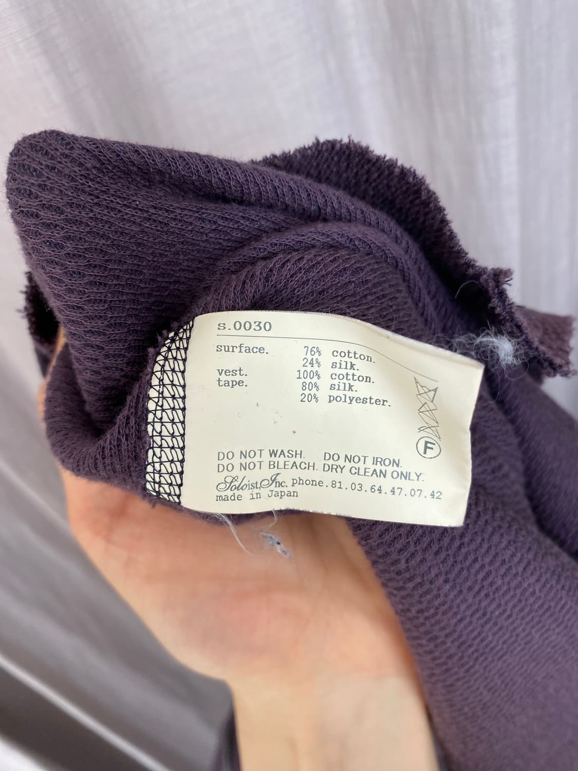 the soloist/layered vest shirt (s.0030) 상품이미지9