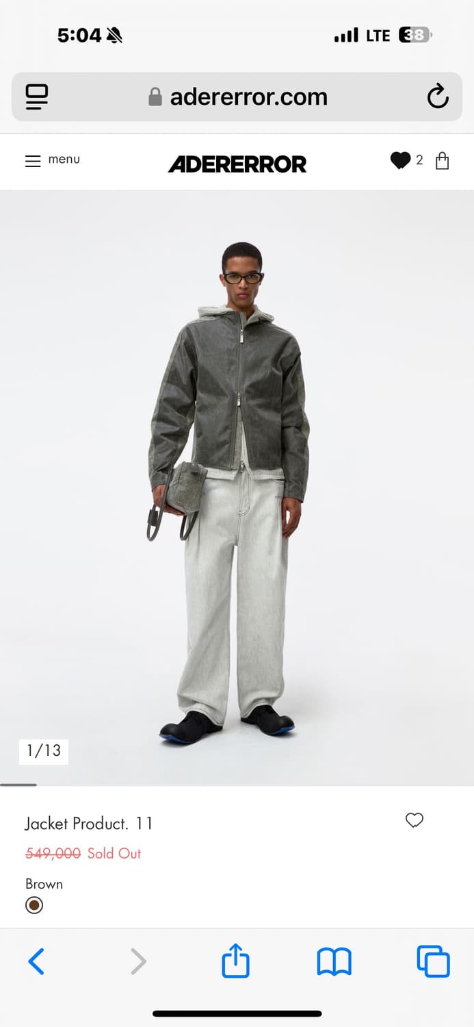 아더에러 프로덕트 11 상품이미지1