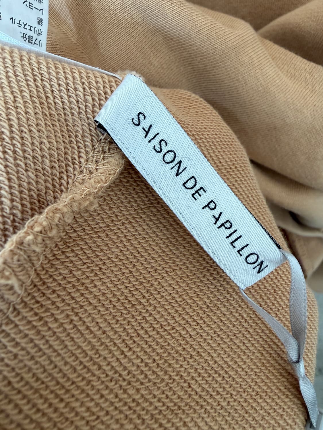 saison de papillon one piece 상품이미지6