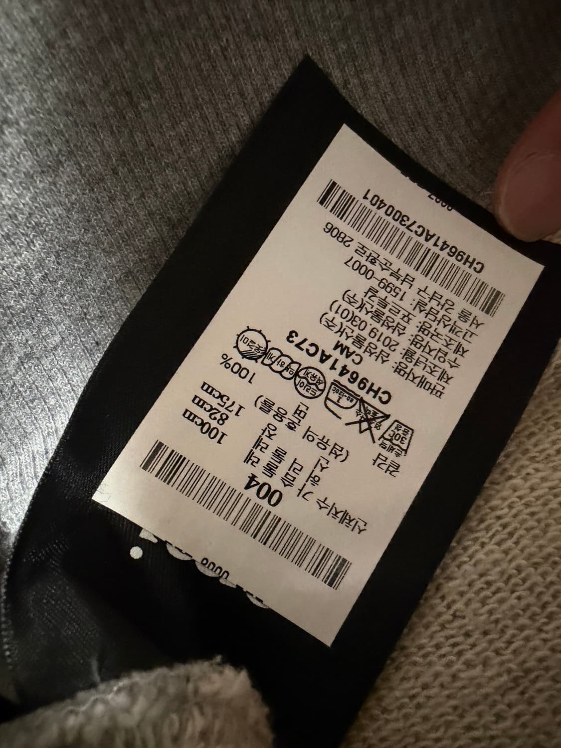 (실착1회) 아미 AMI 후드  상품이미지5