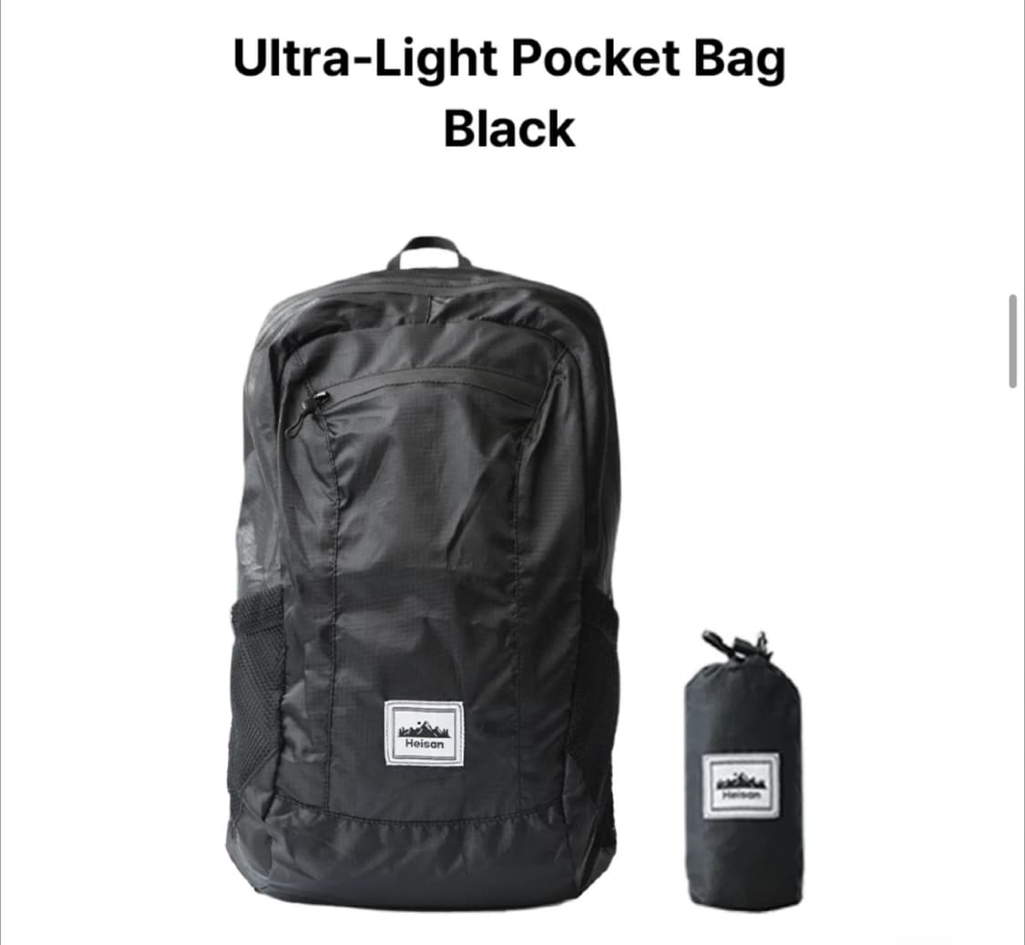 하이산 초경량 미니 백팩 새상품 상품이미지1