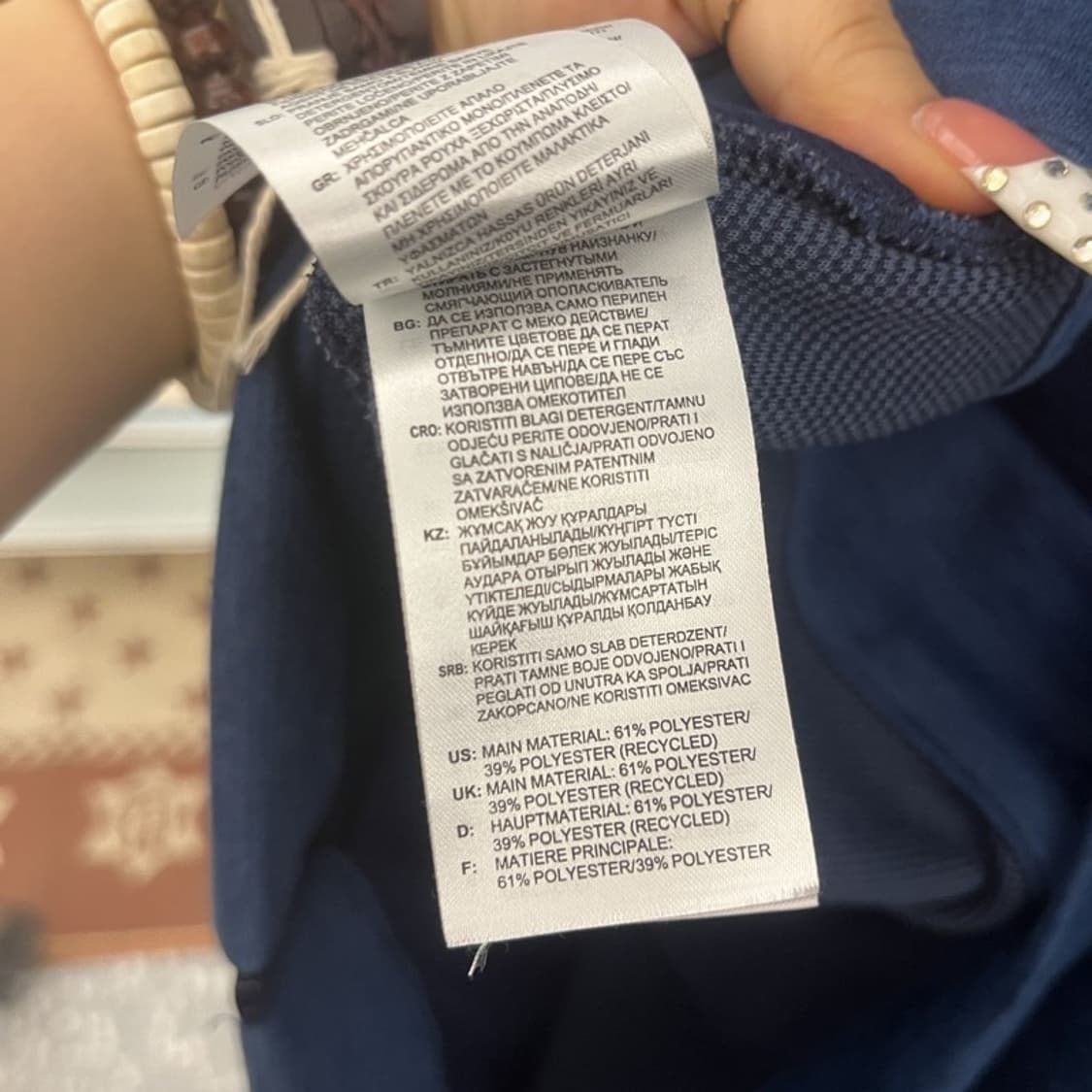 아디다스 올드스쿨 레알마드리드 딥블루 져지 후드집업 105 C10410 상품이미지6