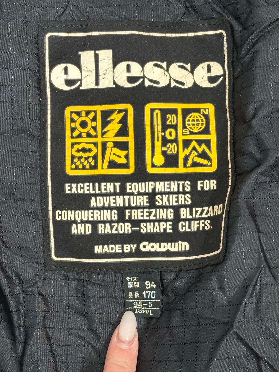 엘레쎄 블루 블랙 스키 점퍼 후드 보드 자켓 올드스쿨 잠바 L 상품이미지7