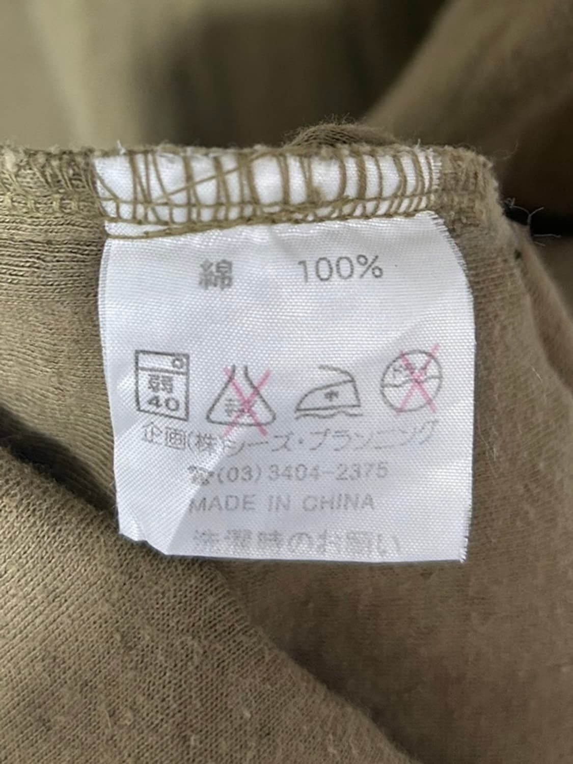vtg top 상품이미지5