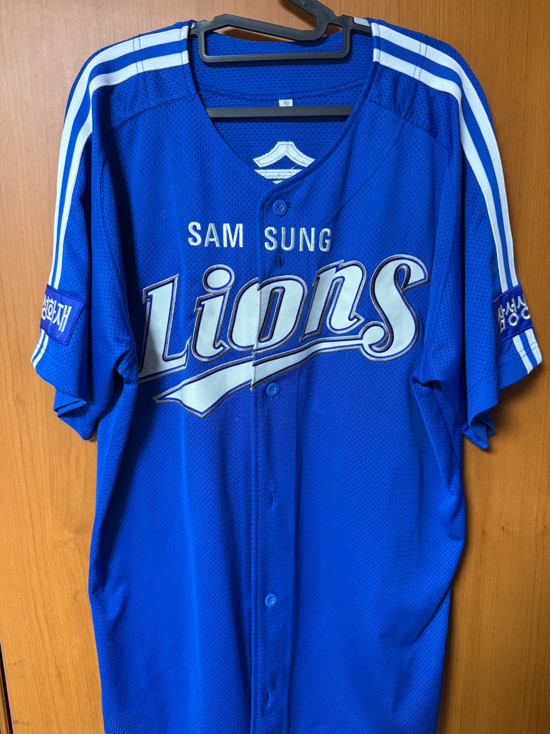 삼성 라이온즈 이승엽 왕조 유니폼 110 상품이미지1