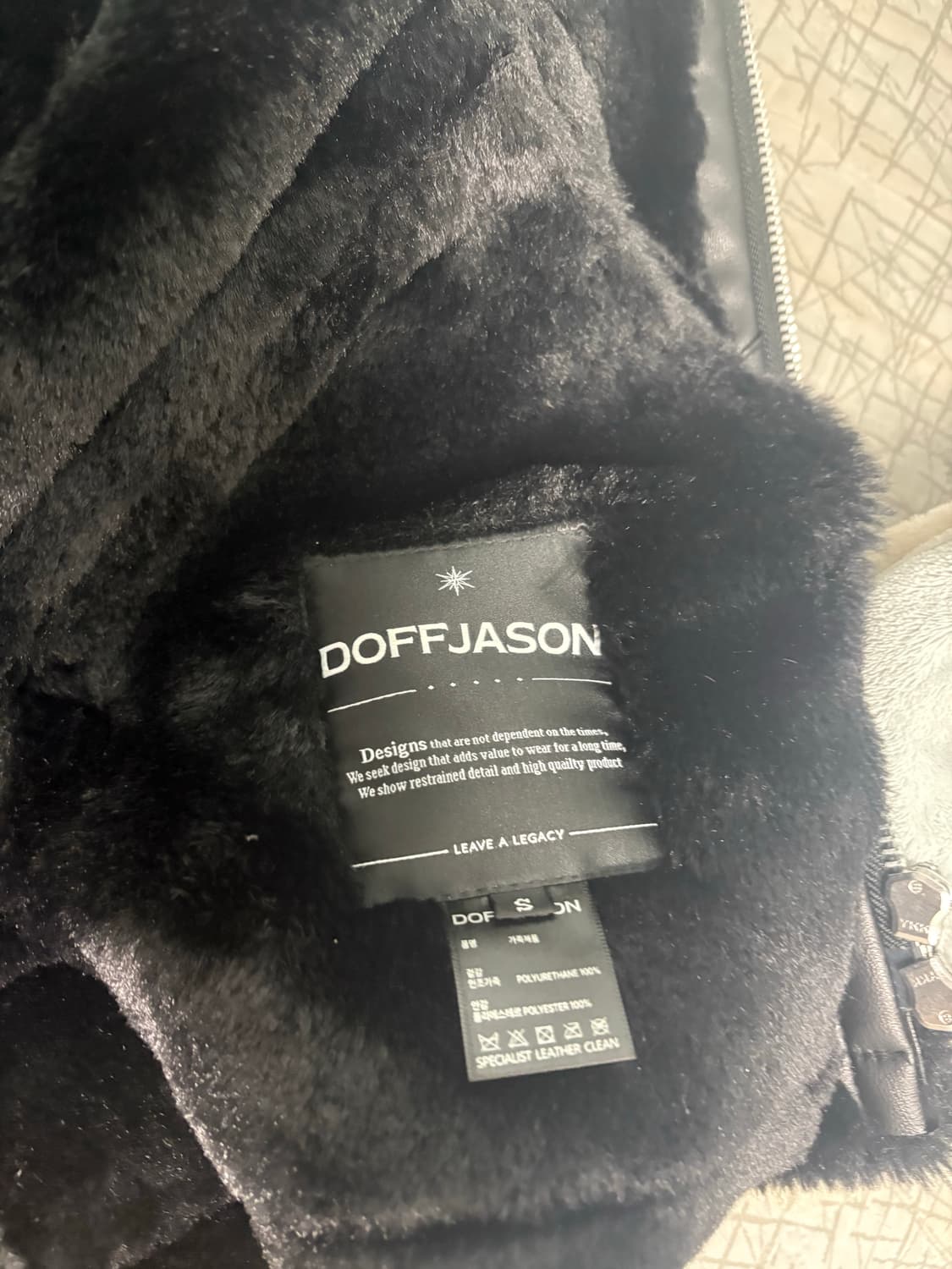 도프제이슨 무스탕 상품이미지2