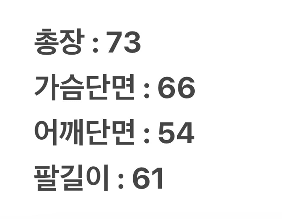 [정품/L] 폴로랄프로렌 블랙 맥스웰 양가죽 레더 자켓 상품이미지9