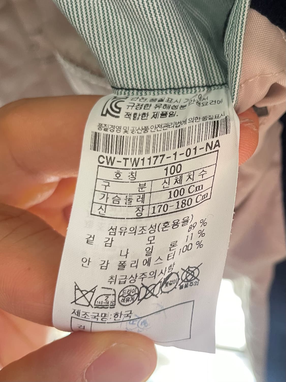 커스텀멜로우 더블 피코트 상품이미지6