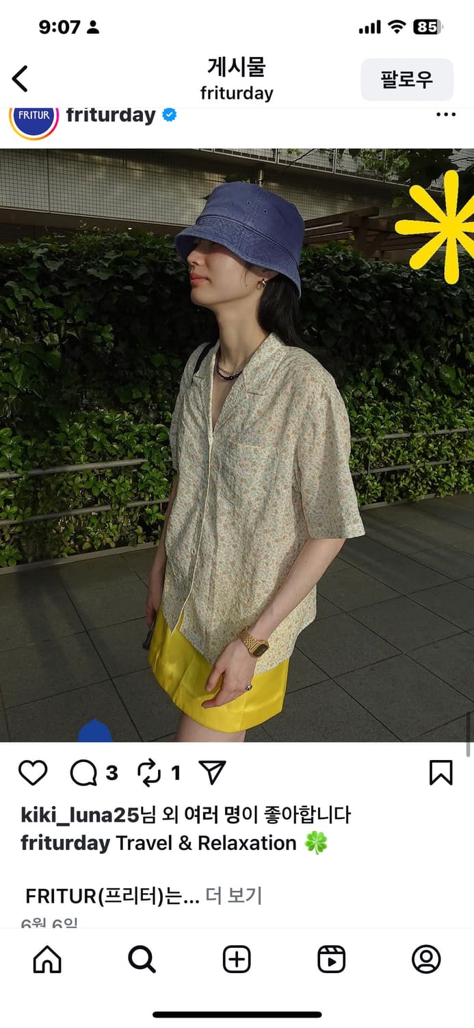 FRITUR 꽃무늬 블라우스 F사이즈 상품이미지4