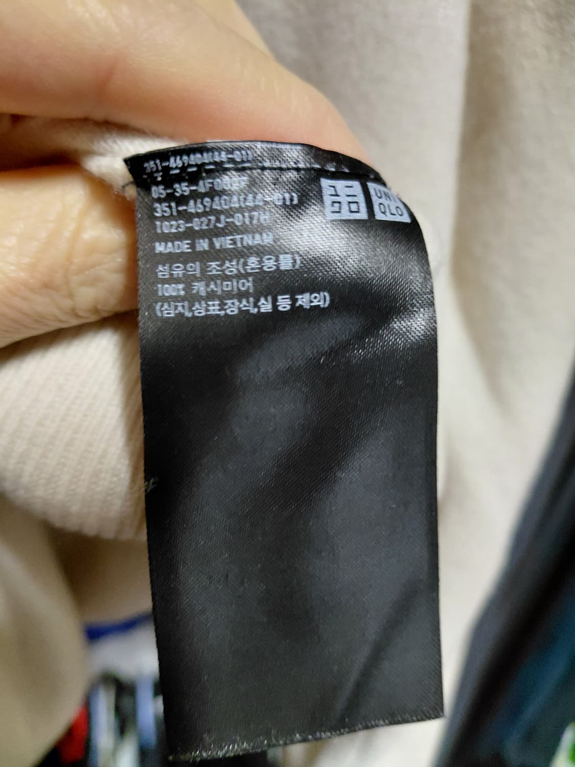 [유니클로]캐시미어100 라운드넥 니트 L(100)사이즈 상품이미지5