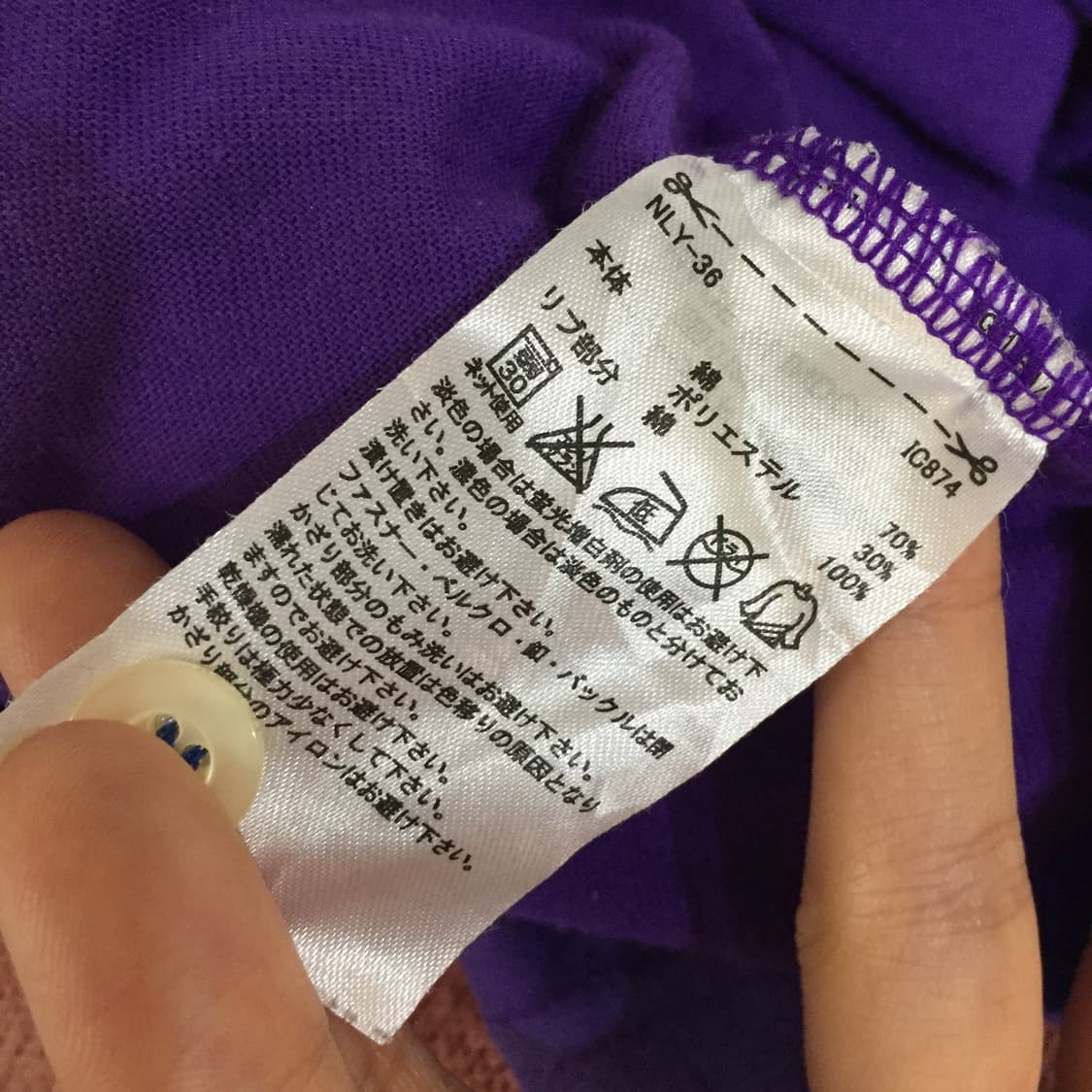 Adidas 심플 베이직 반팔티 상품이미지5