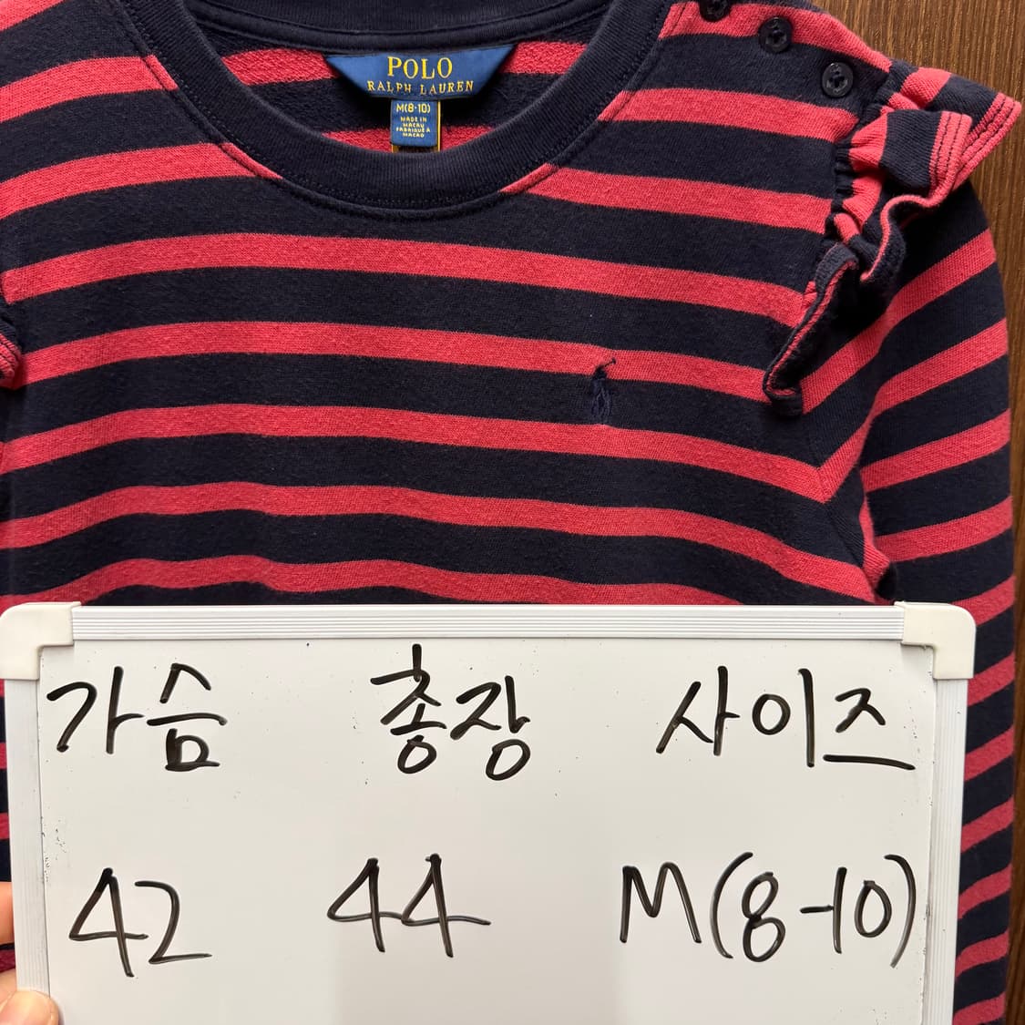랄프로렌 폴로 프릴 맨투맨 8-10세  상품이미지5