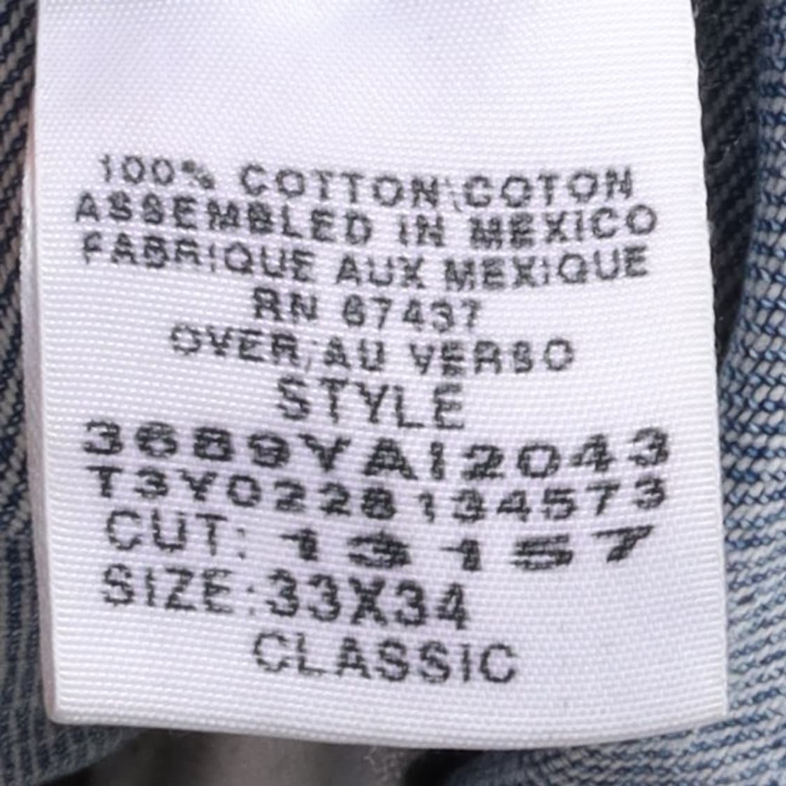 폴로 랄프로렌 Polo Ralph Lauren Denim Pants 상품이미지8