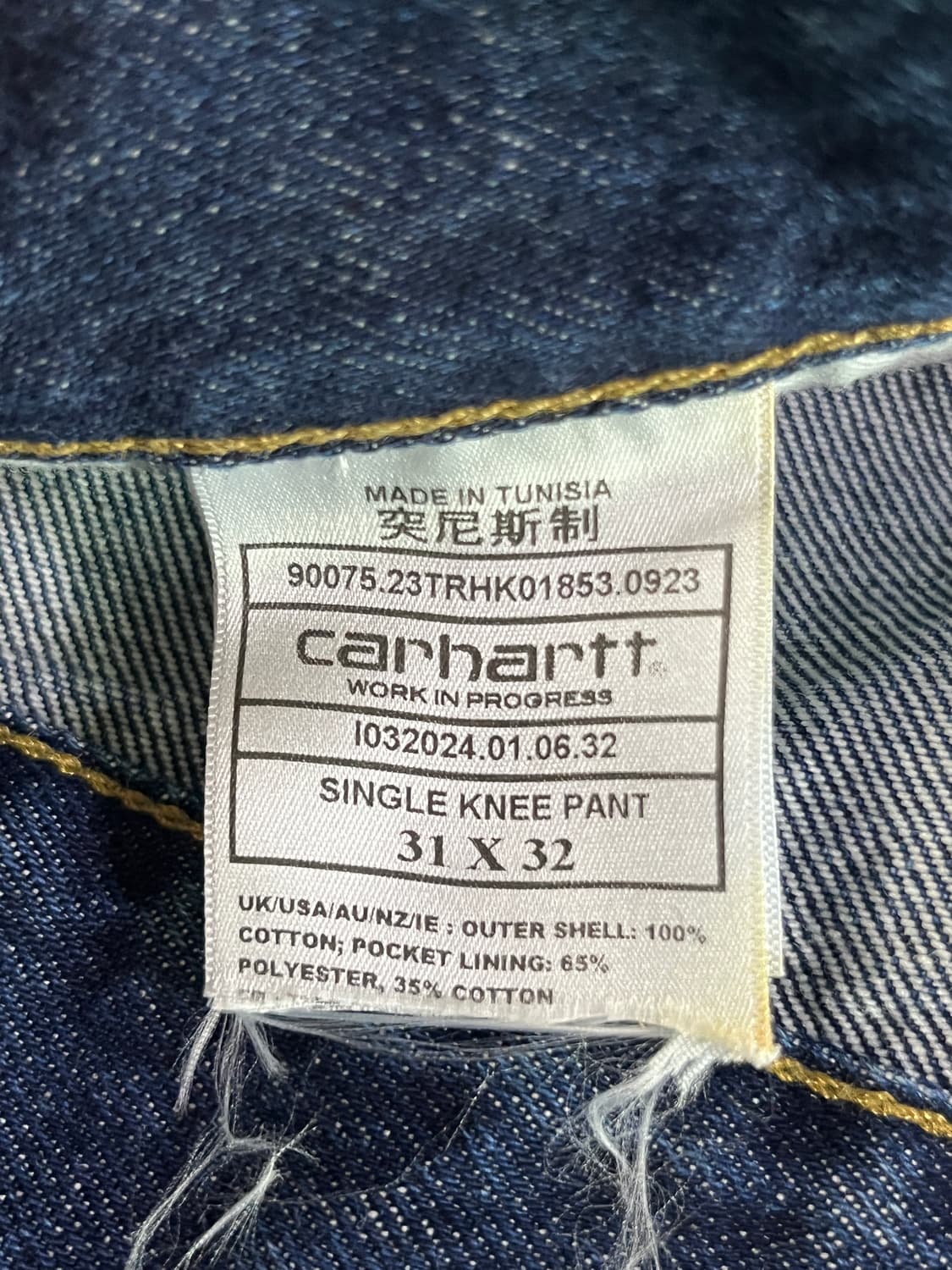 칼하트 wip 싱글니 카펜터 팬츠 31x32 상품이미지4