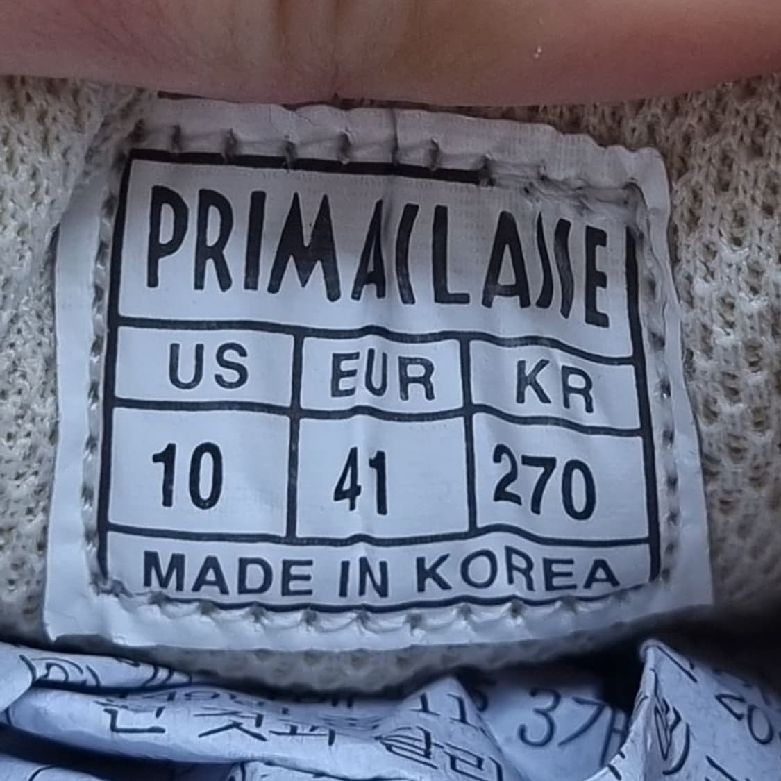 프리마클라쎄 남성스니커즈270. 상품이미지6