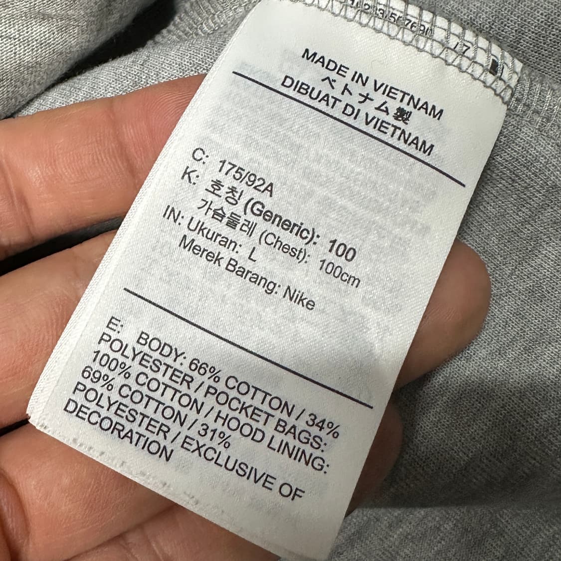 나이키 nsw 테크플리스 후드집업 L 상품이미지5