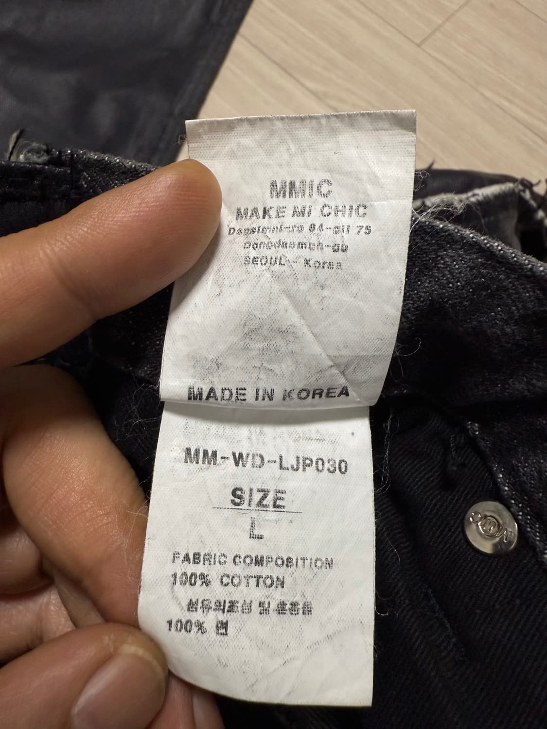 MMIC 컷오프 진 상품이미지8