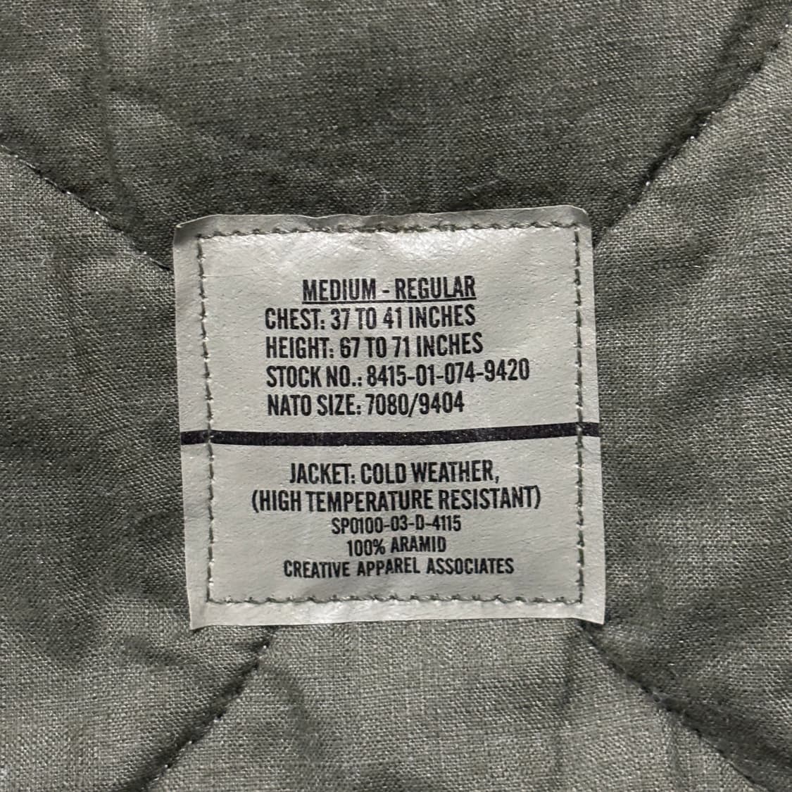 00s 오리지널 cvc 탱커자켓 M-R 상품이미지4