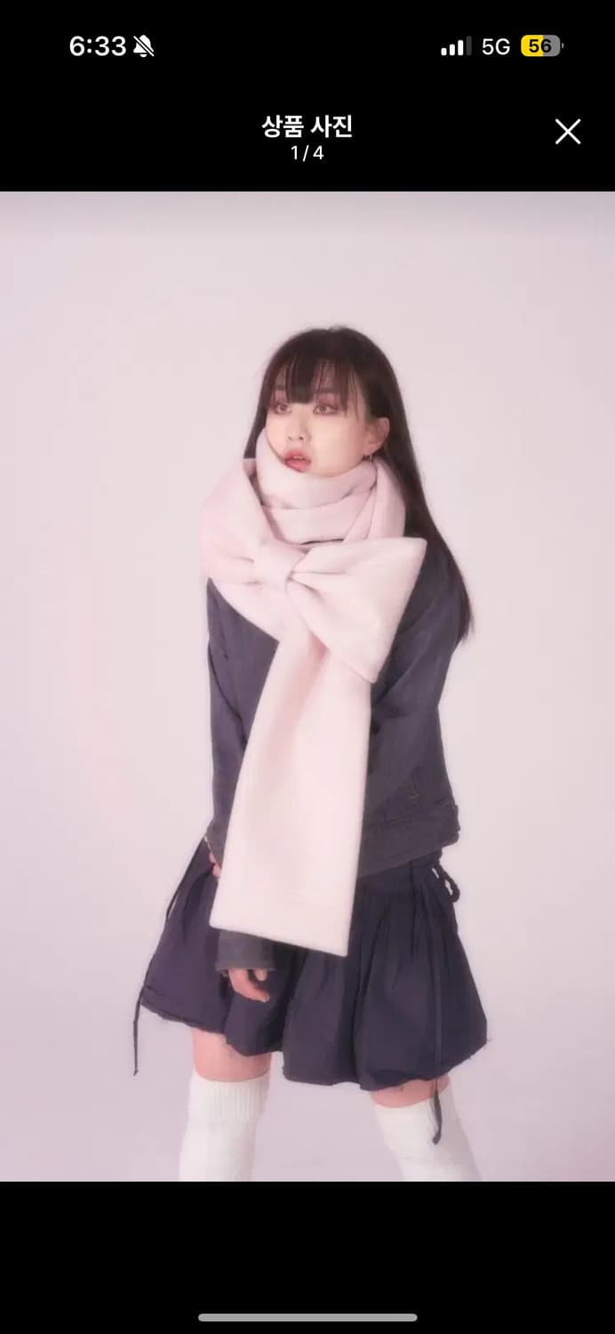 핀쿠노마루 머플러 상품이미지1