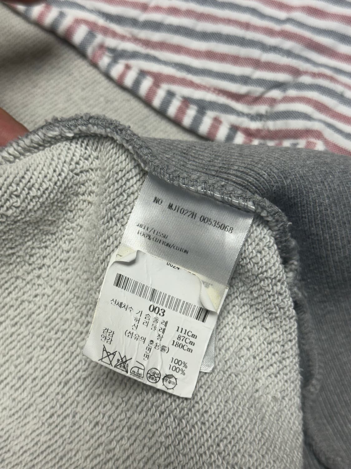 톰브라운 후드집업 상품이미지6