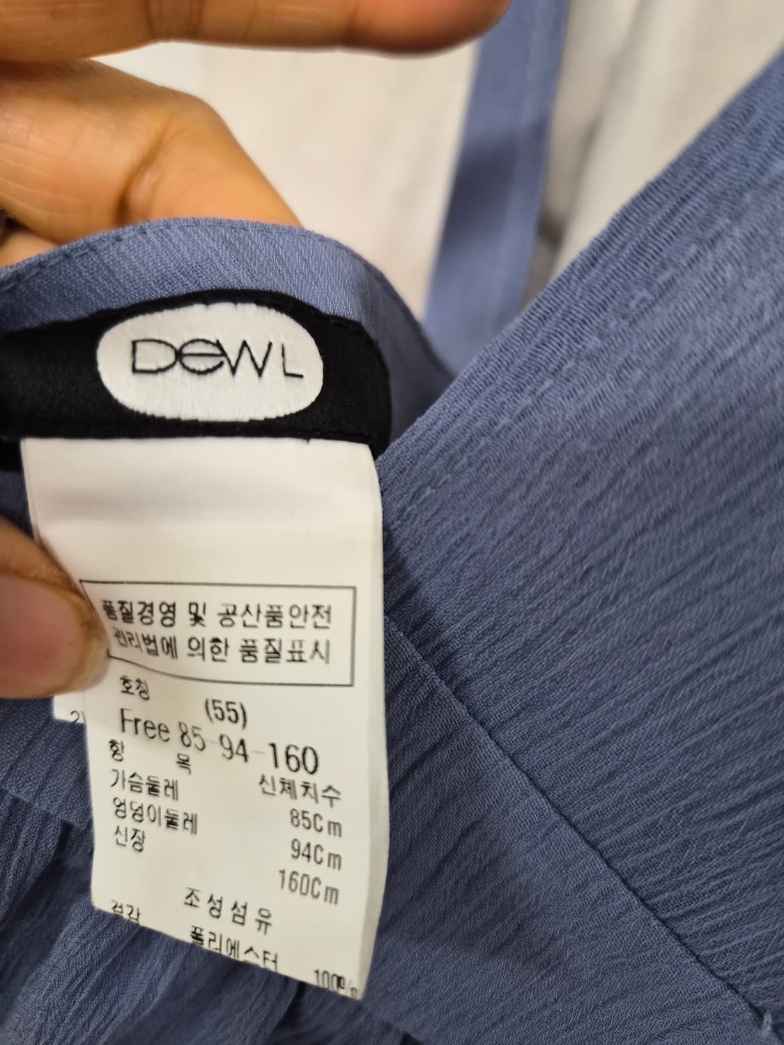 듀엘 점퍼수트 원피스. 수입 자수 벌룬 블라우스 상품이미지4