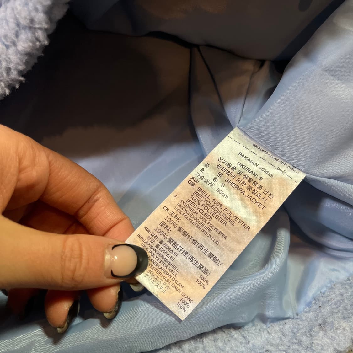 아디다스 빅 파이어버드 플리스 자켓 상품이미지5