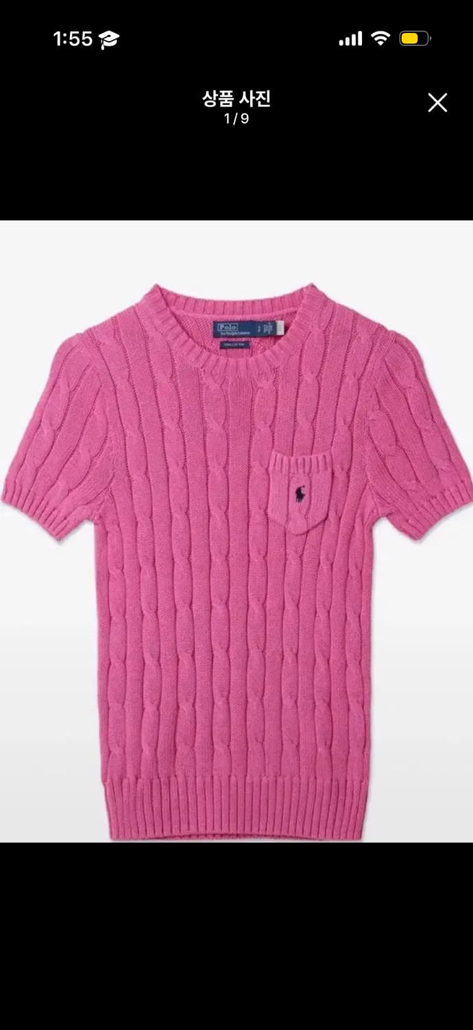 폴로랄프로렌 반팔 니트 스웨터 핑크 s 상품이미지1