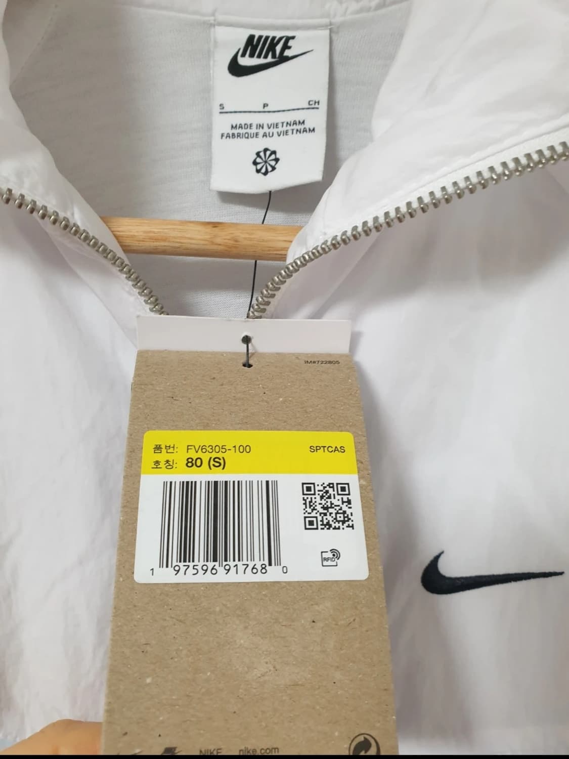 나이키 윈드러너자켓 화이트 여성s 새상품 상품이미지5