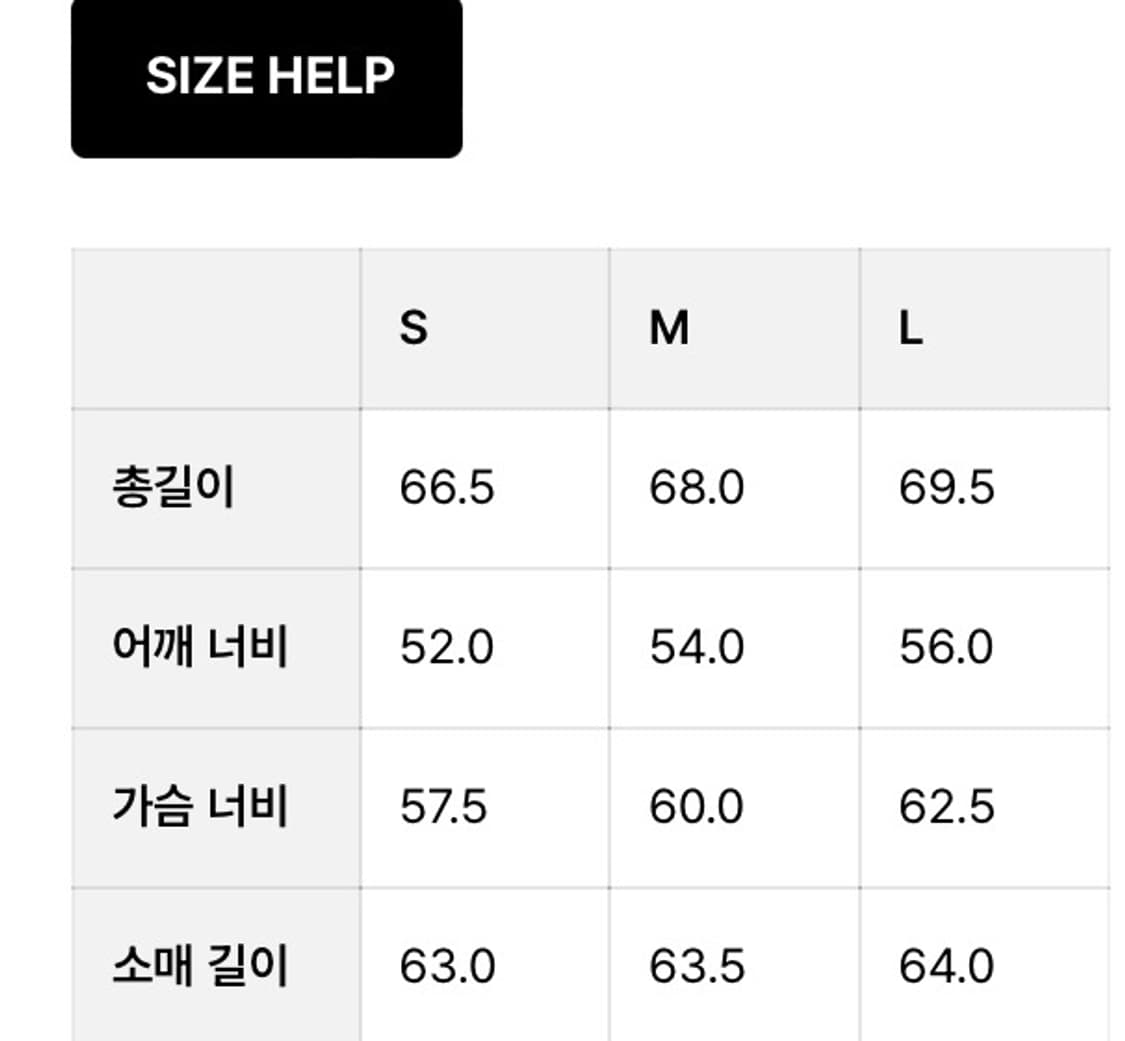 언어펙티드 패디드 셔츠 자켓 블랙 판매합니다 상품이미지3
