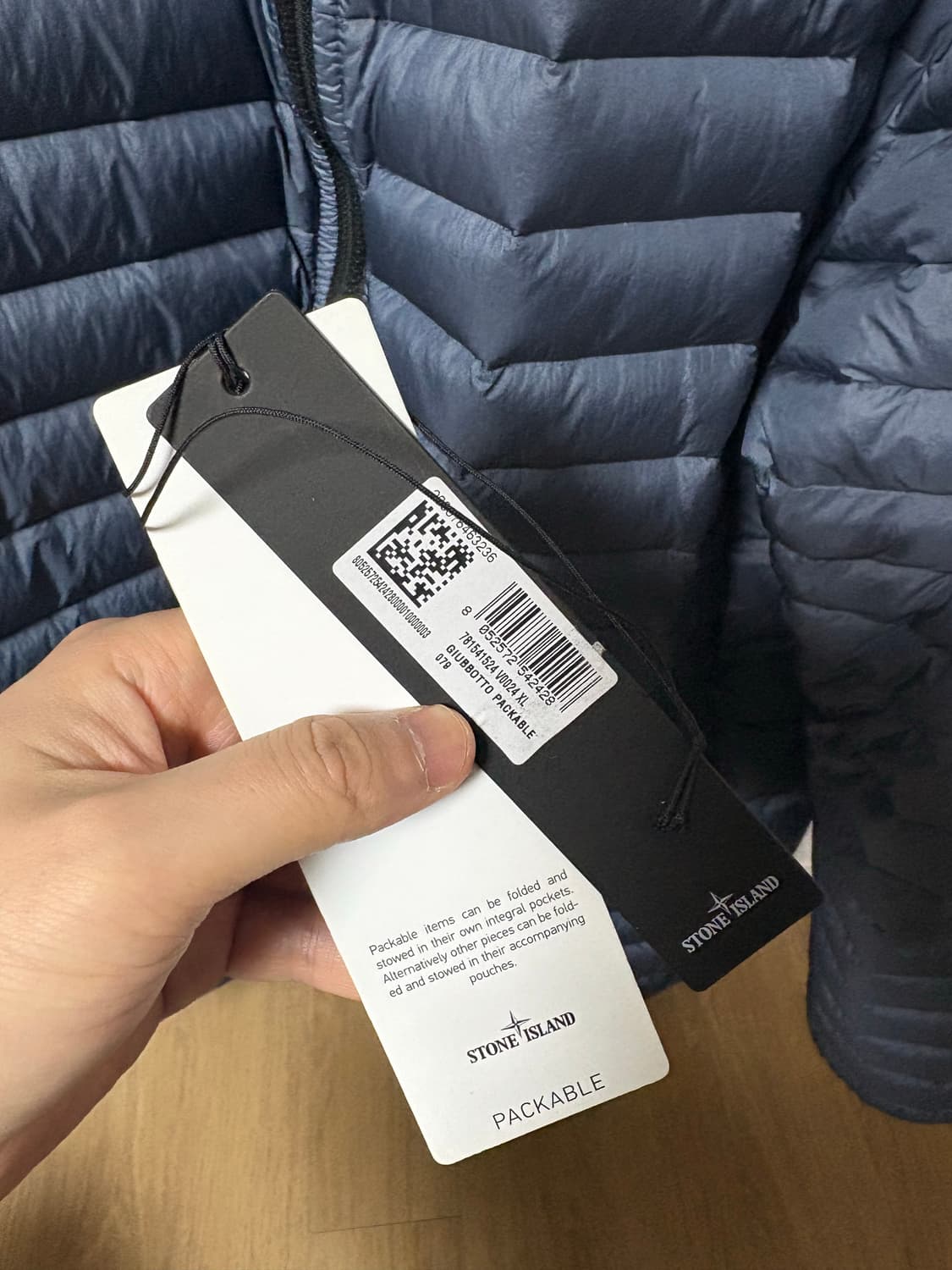 스톤아일랜드 경량패딩 XL 상품이미지6