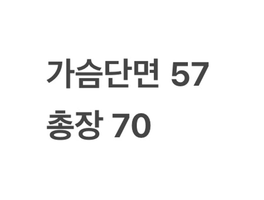 [정품/100] 블랙 양가죽 라이더 자켓 b19 상품이미지8