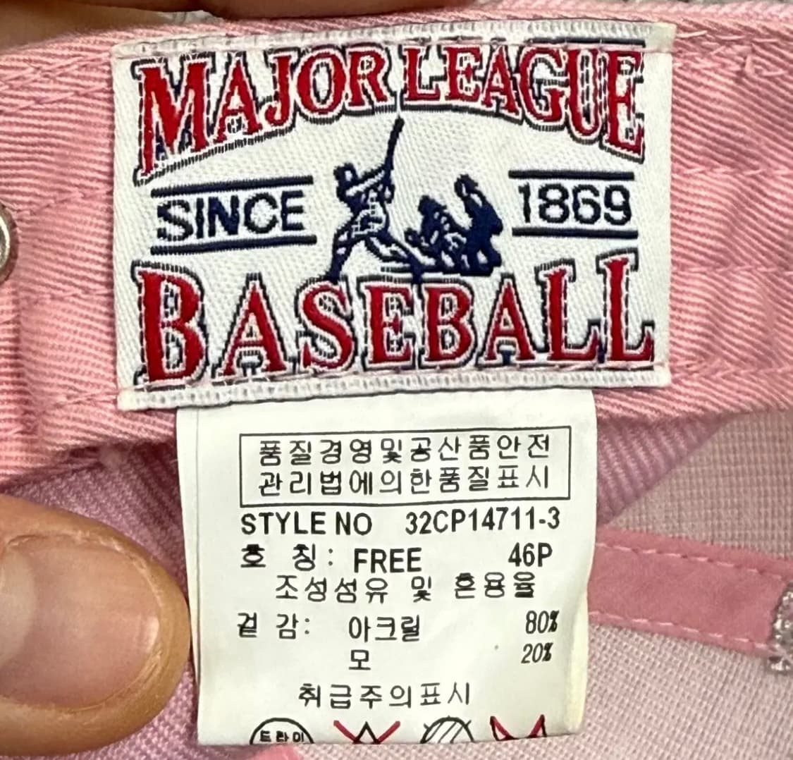 MLB 디트로이트 핑크 볼캡 FREE 상품이미지5