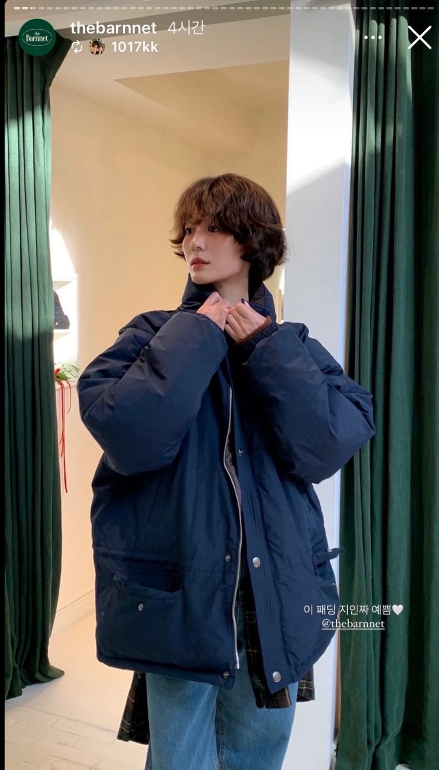 더바넷 thebarnet Dusty Goose Puffer Jacket 상품이미지1