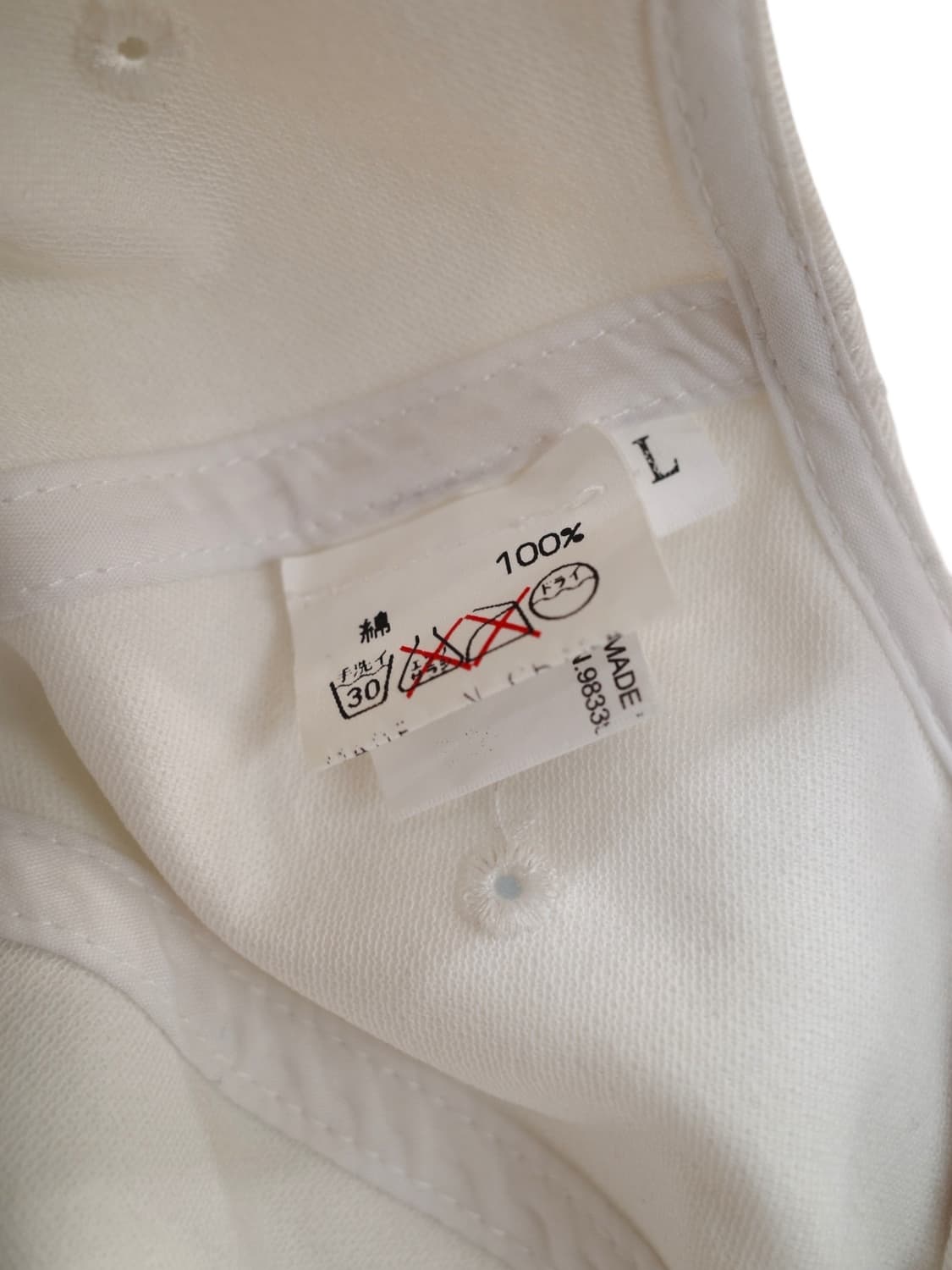 00’s 프라다 루나 로사 세일링 볼캡 상품이미지7