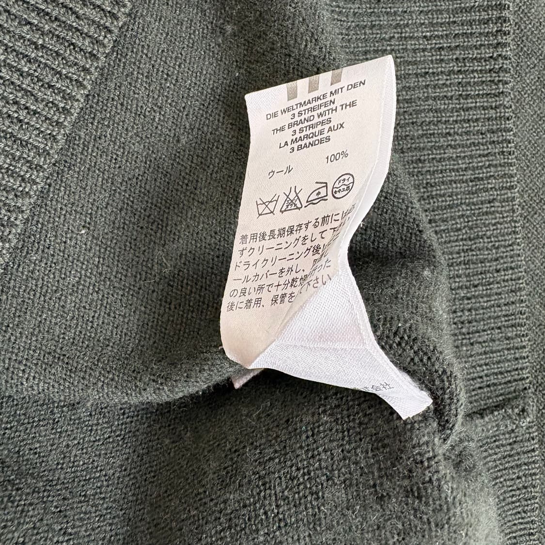 adidas sweater 상품이미지4