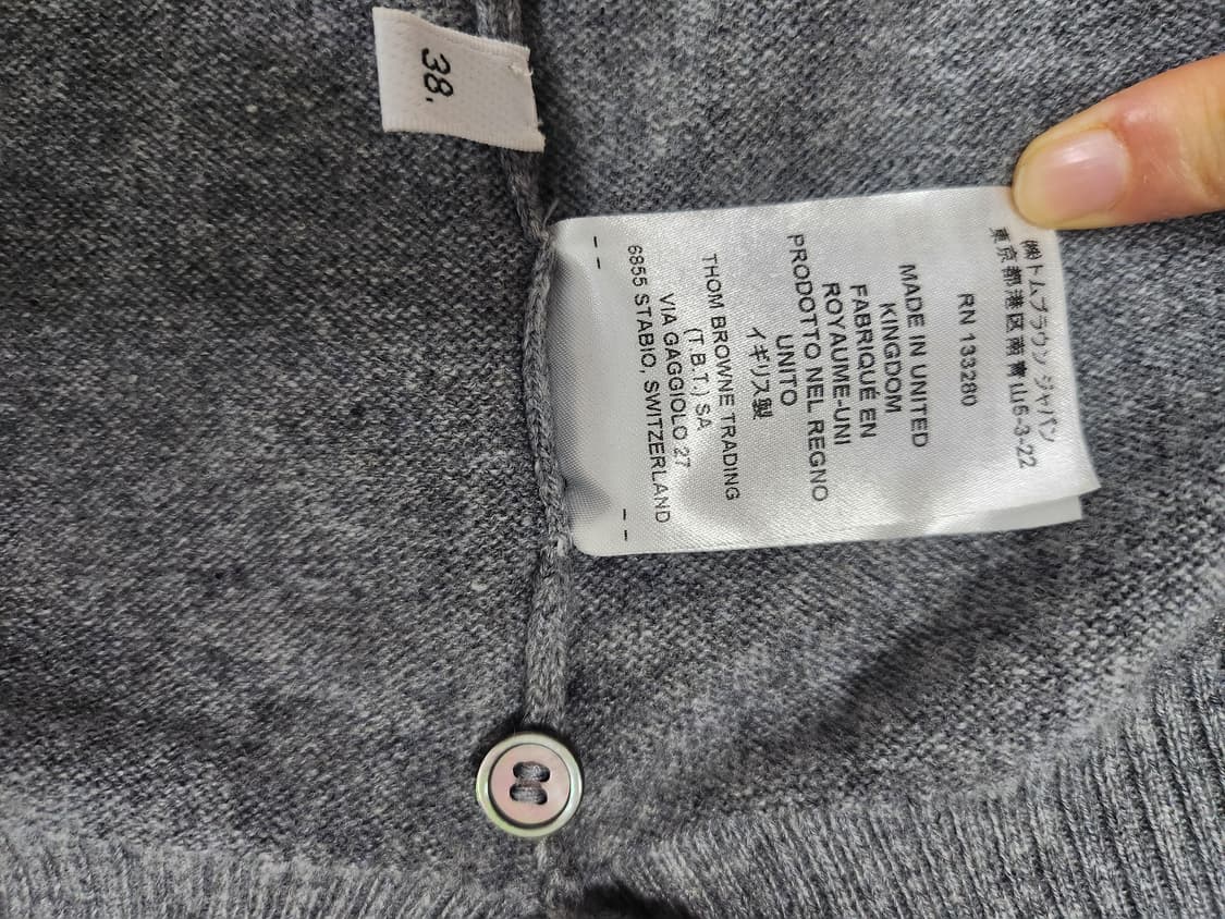 W) 톰브라운 가디건 38 상품이미지6