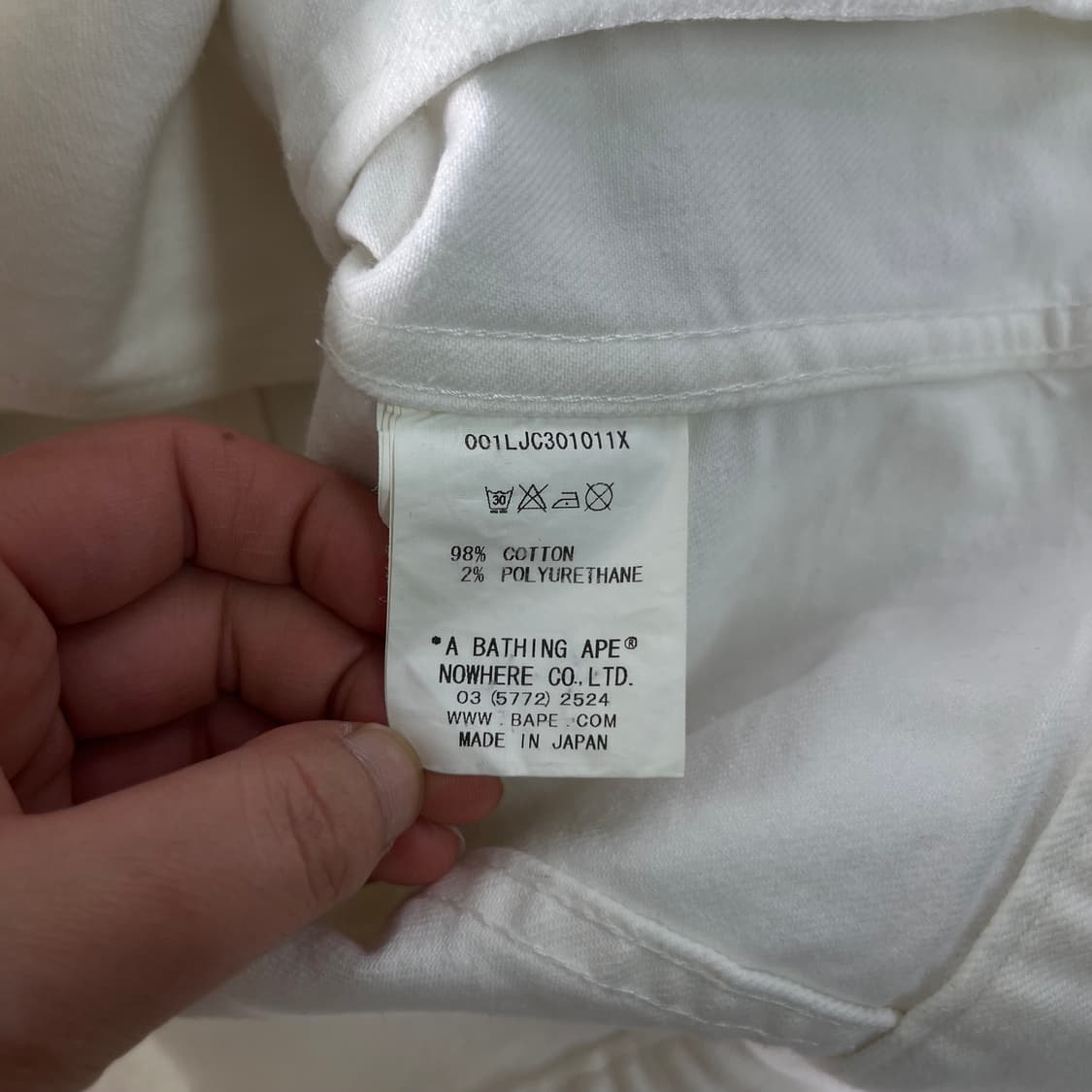 95 베이프 화이트 데님 사이드 라인 자켓  상품이미지8