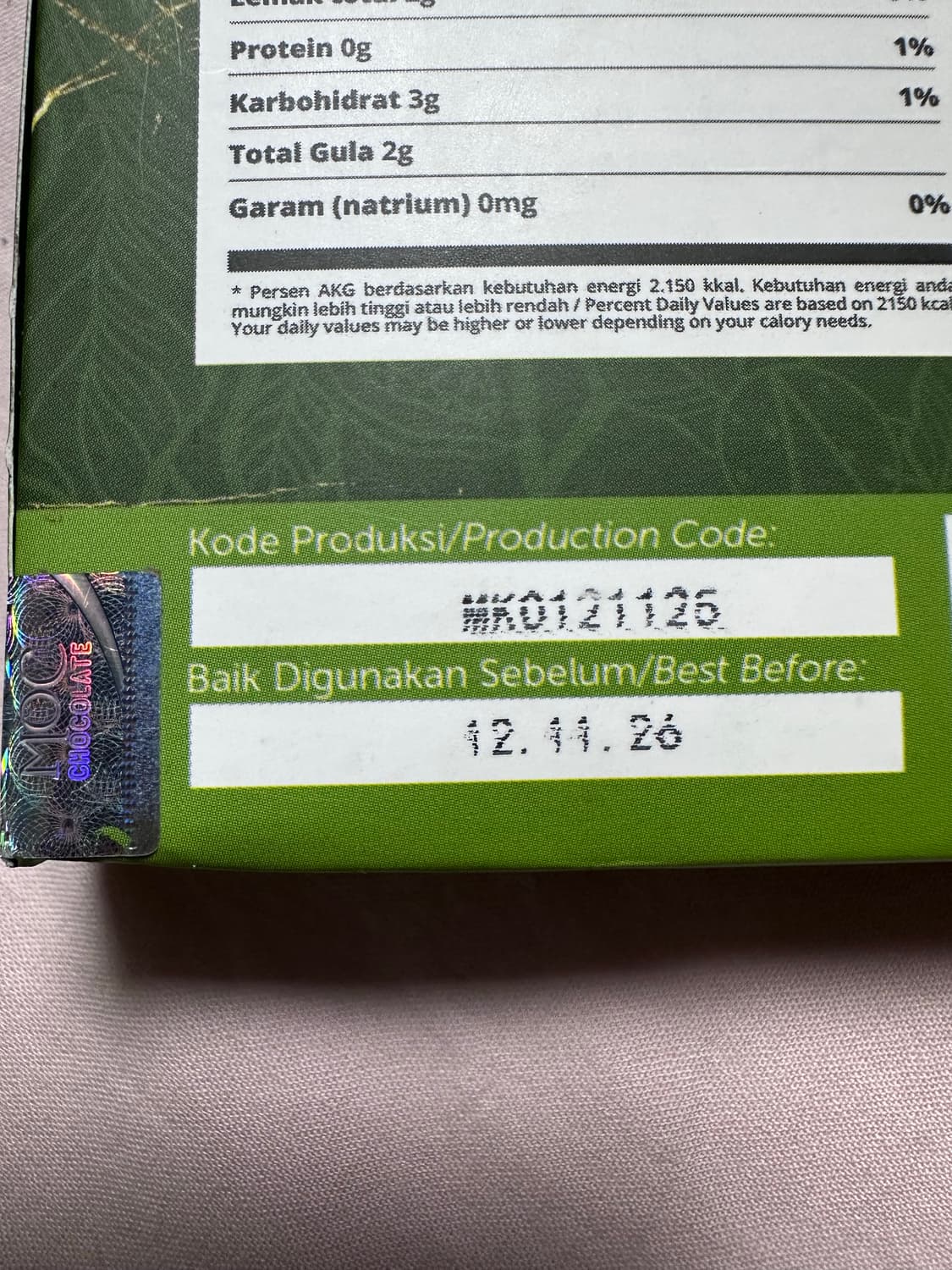 두바이 초콜렛 피스타치오 쿠나파 상품이미지4