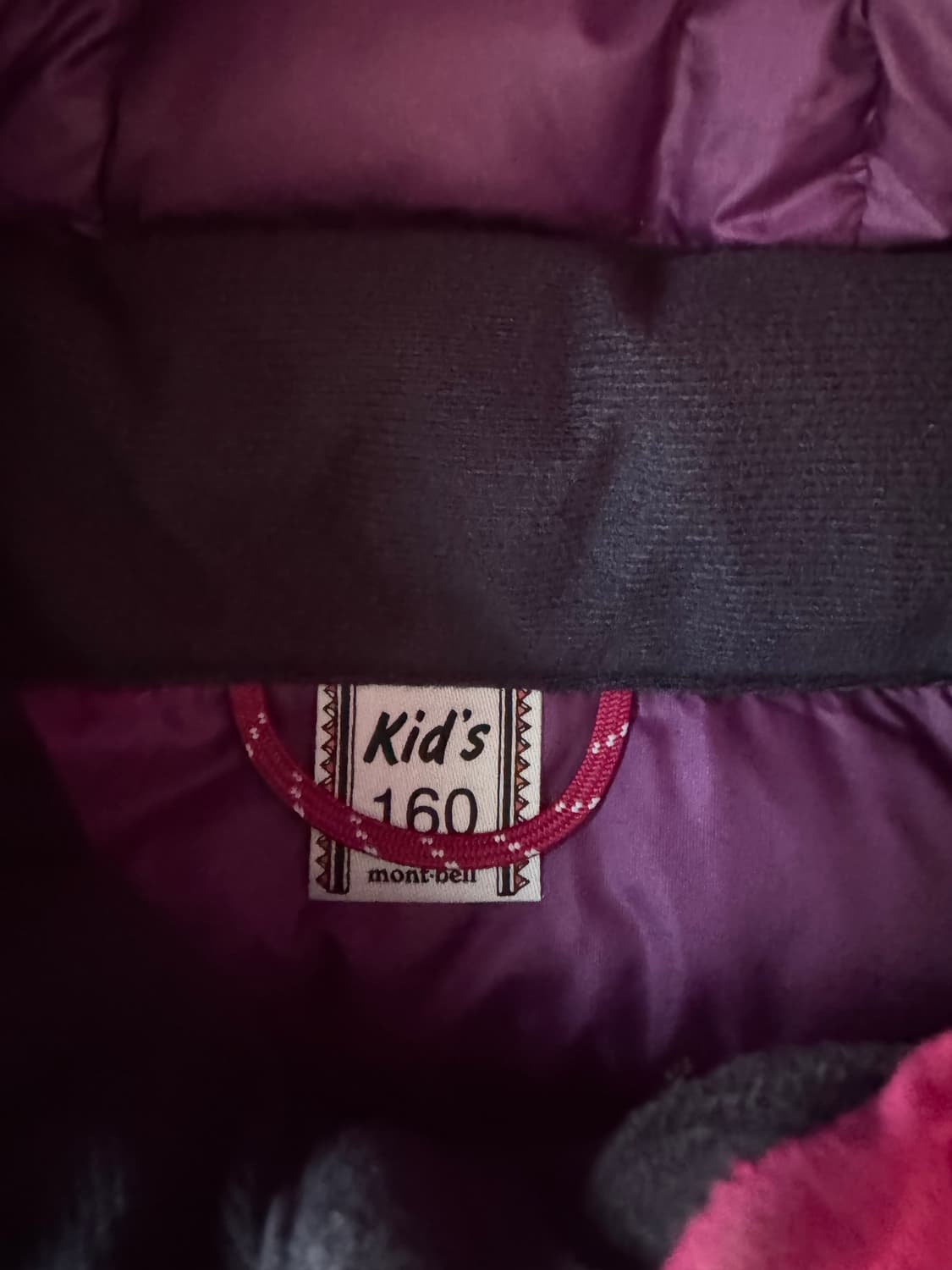 몽벨 패딩 상품이미지2