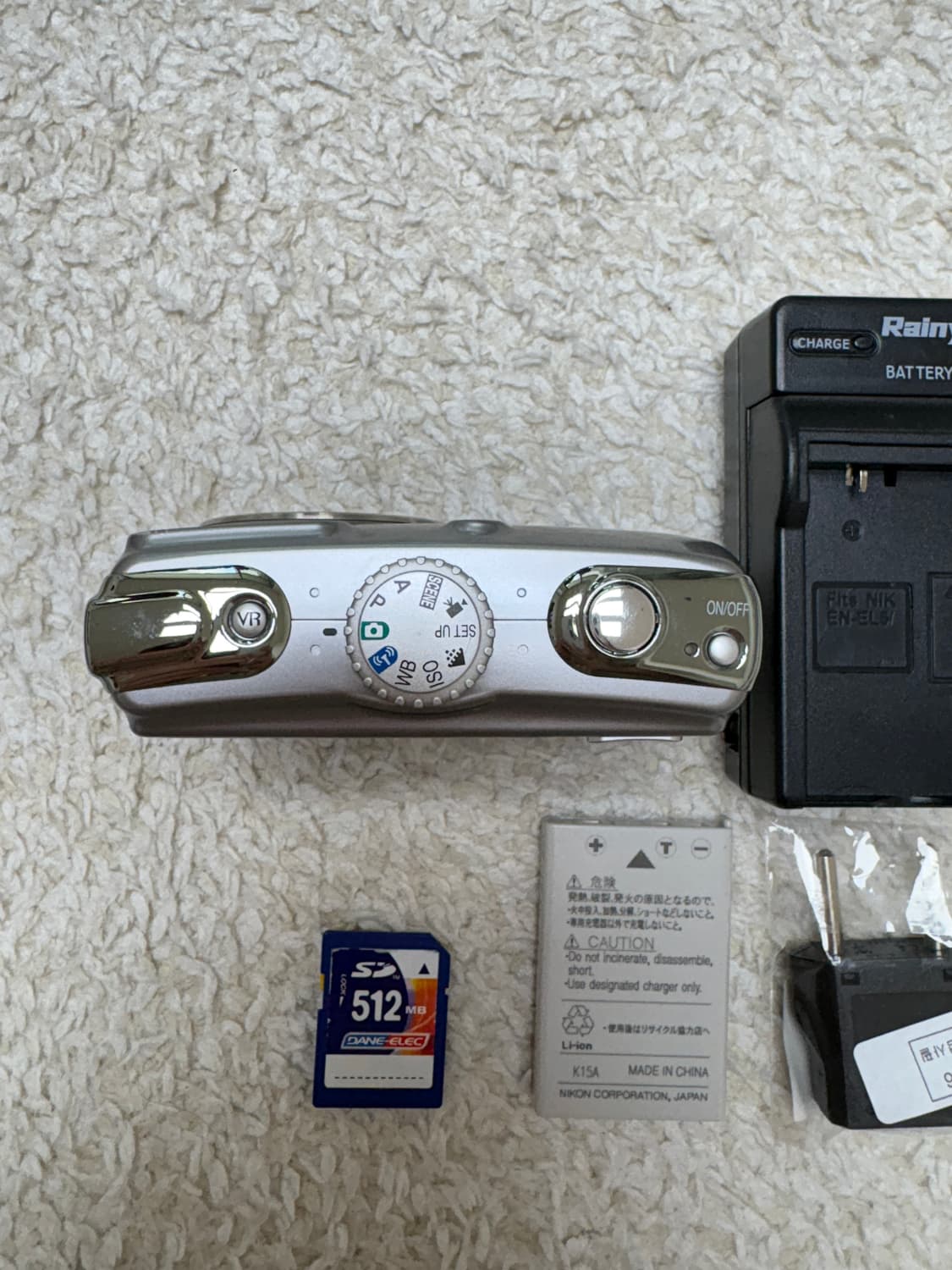 니콘 쿨픽스 P3 Nikon coolpix P3 빈티지카메라 상품이미지3