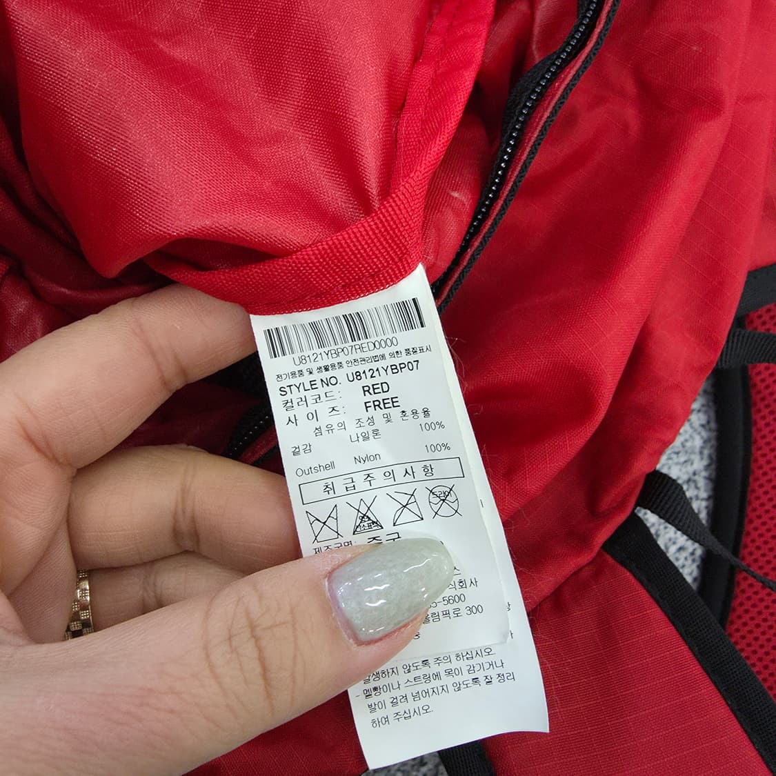 [F] 엄브로 드라이 백팩 러닝 슬링백 0121J 상품이미지5