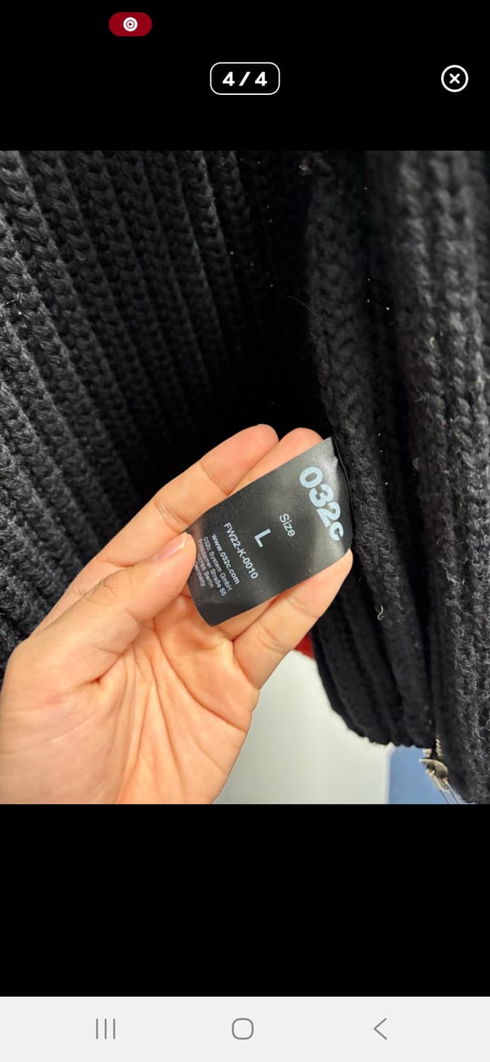 032c 니트 집업 상품이미지3